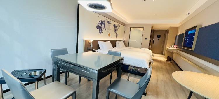 凯里亚德酒店(贵阳观山湖贵阳北站店)图片