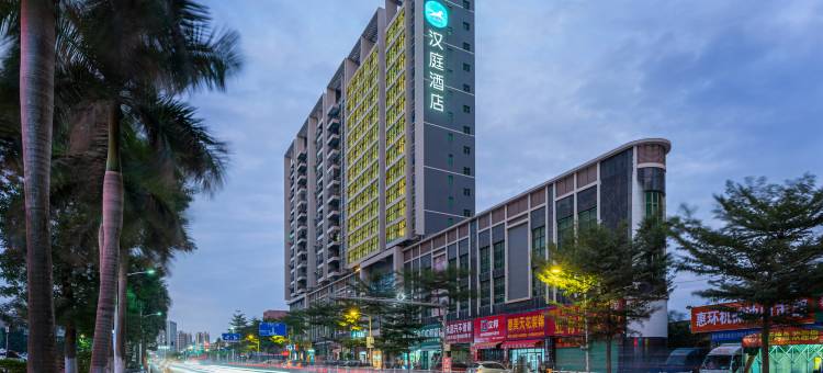 汉庭酒店(惠州仲恺高新区店)图片