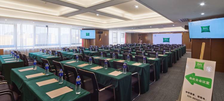 宜必思尚品酒店(西安国际会展中心店)图片