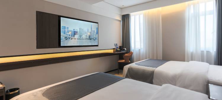 和颐至格酒店(徐州苏宁广场户部山店)图片