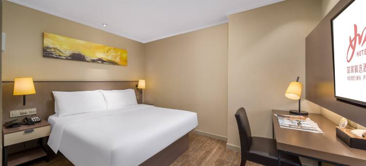 如家精选酒店(桂林火车站象鼻山公园店)图片