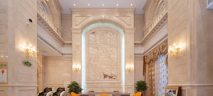 维也纳国际酒店(新化学府南路店)图片