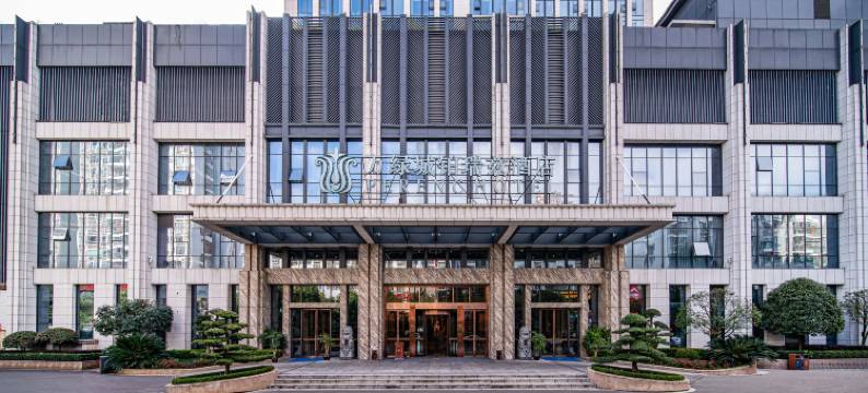 万绿城铂瑞兹酒店(安顺古城历史文化街区大润发店)图片