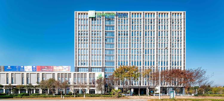 海盐智选假日酒店图片