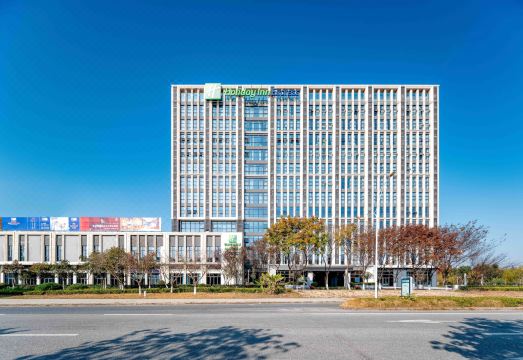 Holiday Inn Express HAIYAN by IHG Hotel Overview