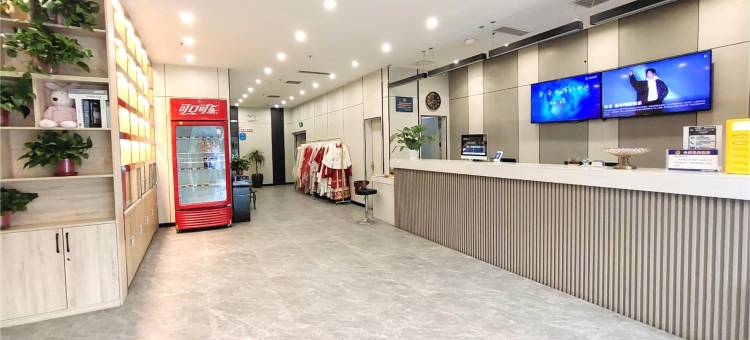 城市人家酒店(洛阳应天门明堂景区店)图片