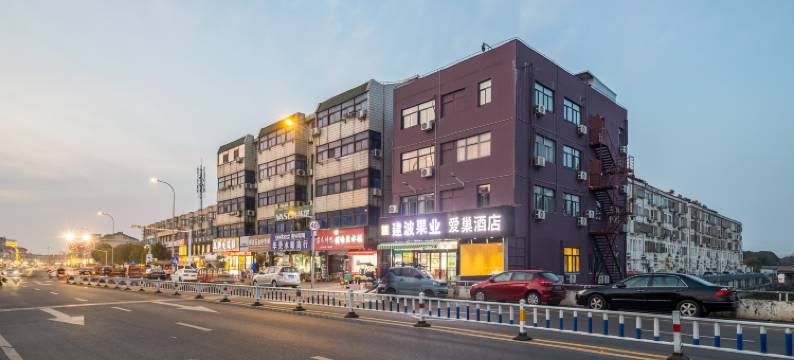 常州爱巢酒店图片