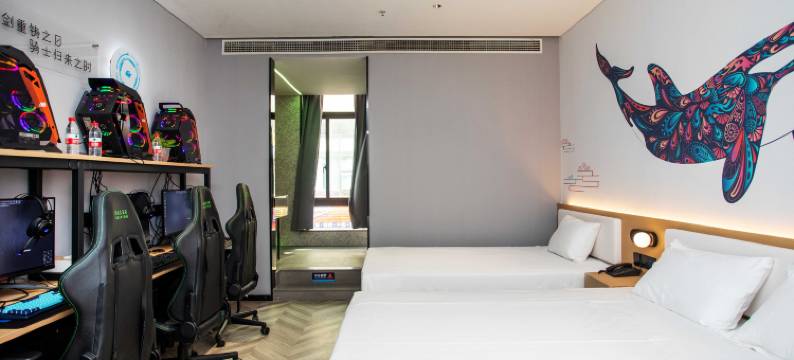 网鱼电竞酒店(上海松江万达店)图片