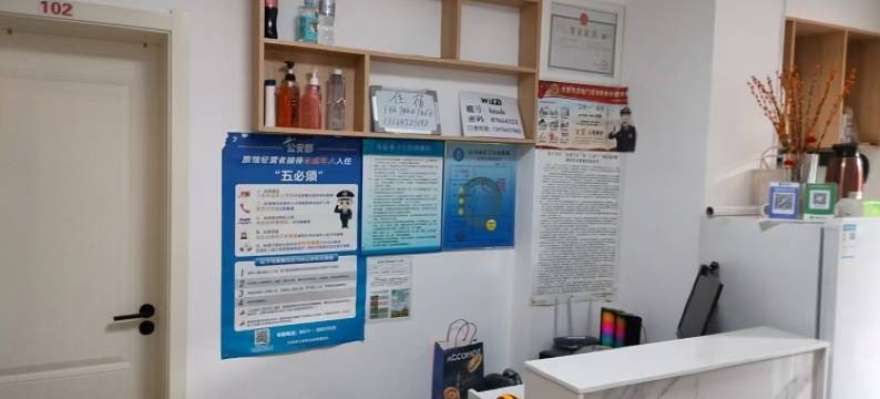 大连航天招待所图片
