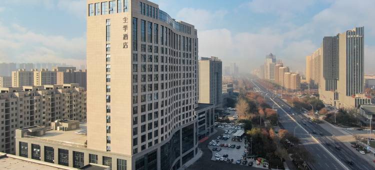 全季酒店(潍坊高新谷德茂店)图片