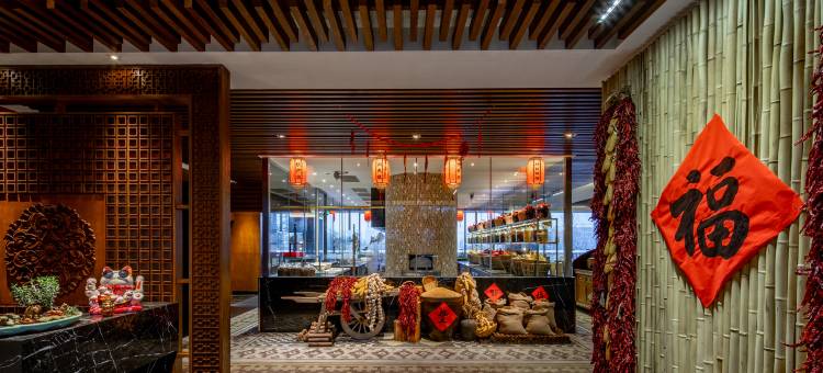 西安临潼悦椿温泉酒店图片