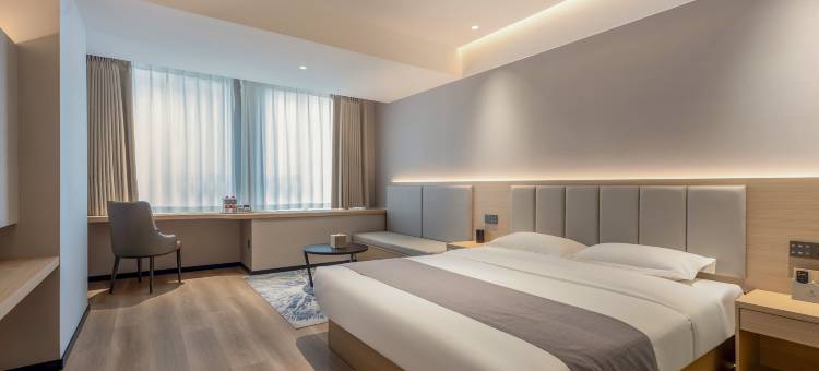 商丘睢阳归德华府丽呈睿轩酒店图片