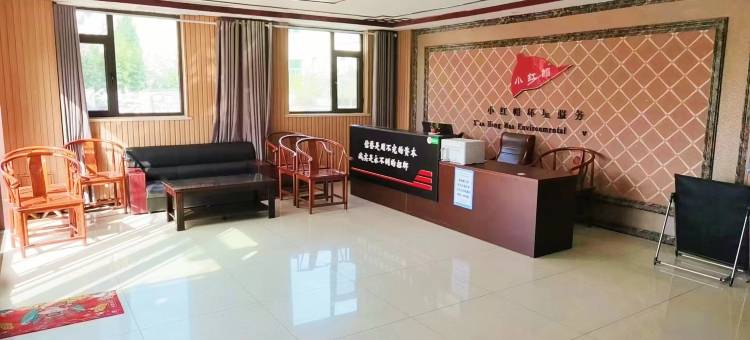 烟台四号快捷酒店(烟台高铁南站店)图片