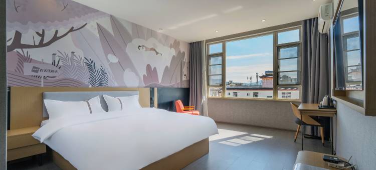 尚客优快捷酒店(丽江古城南门店)图片