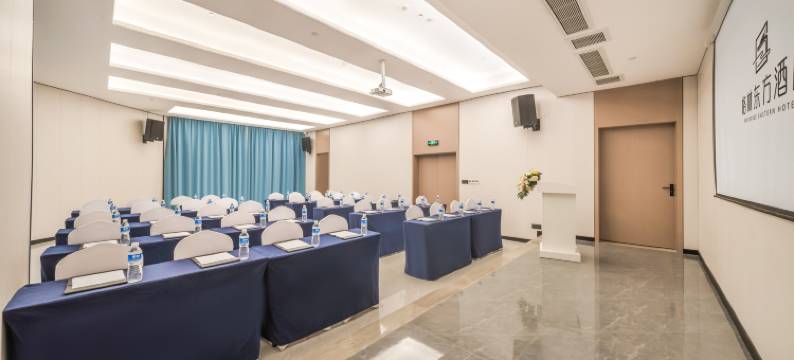 格林东方酒店(重庆万象城谢家湾轻轨站店)图片