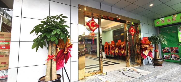 铁道饭店(朝阳广场南宁火车站店)图片