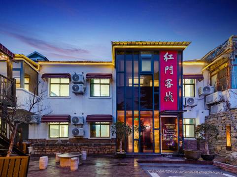 泰安红门客栈(泰山景区红门登山口店)预订价格,联系电话位置地址【携程酒店】