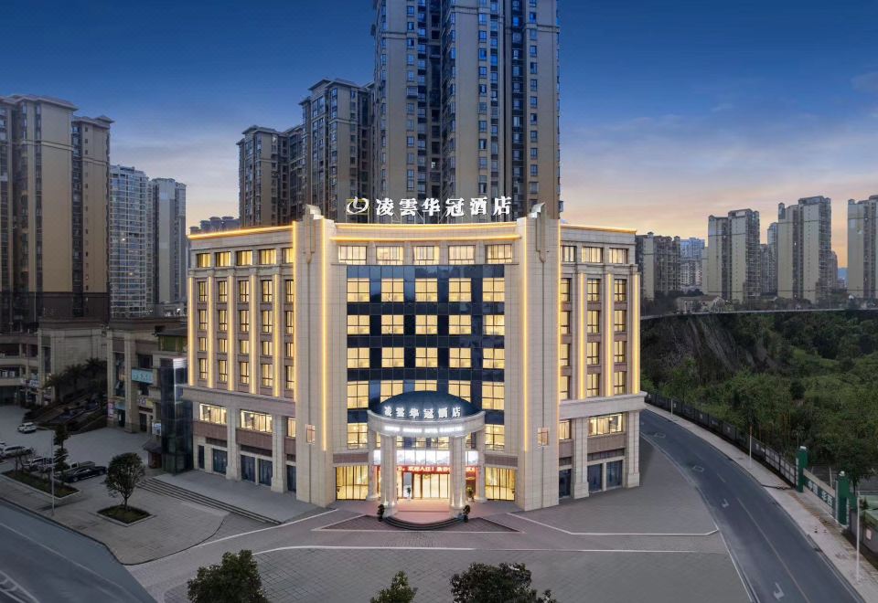 广安凌雲华冠酒店外景图