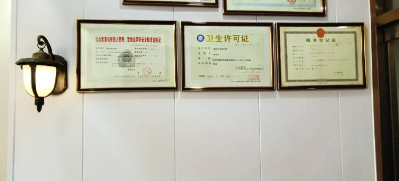 龙轩宾馆(开封鼓楼广场宋都皇城旅游度假区店)图片