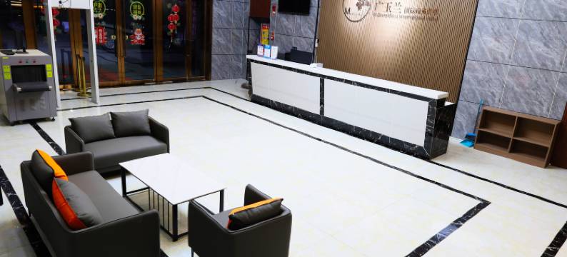 霍尔果斯广玉兰商务酒店图片