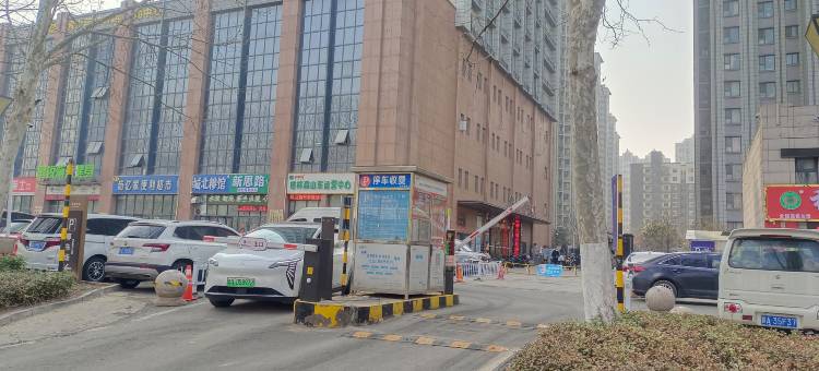 七爱公寓(临沂汽车北站店)图片