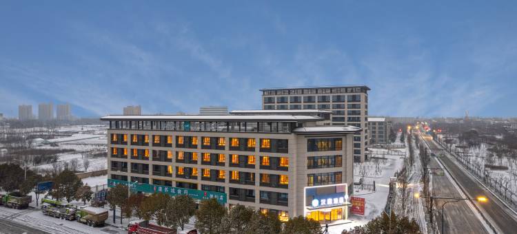 汉庭酒店(合肥长丰水家湖火车站店)图片