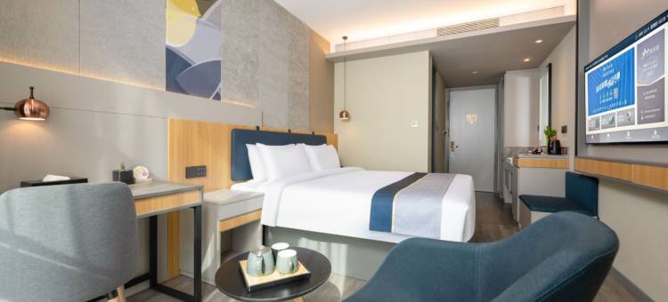 如家商旅酒店(西咸新区泾河新城崇文店)图片