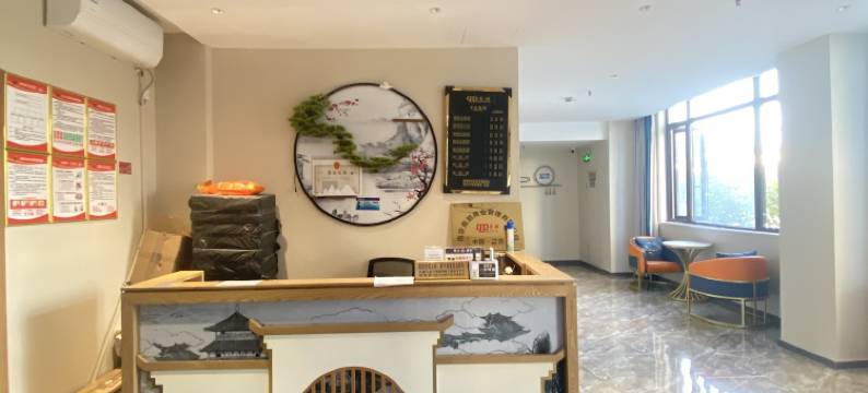 南京青朋逸居(中山码头下关地铁站店)图片
