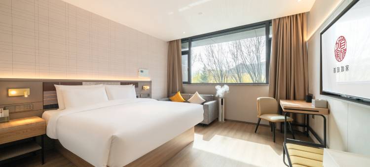 如家精选酒店(拉萨布达拉宫店)图片