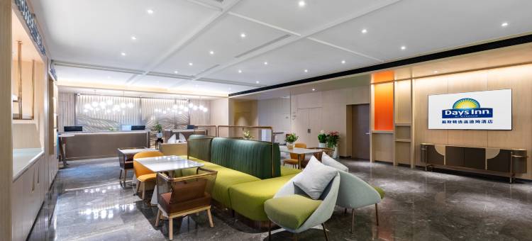 戴斯精选温德姆酒店(珠海拱北口岸高铁站店)图片