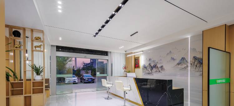 长丰麦威智慧酒店(安徽国际商务职业学院店)图片
