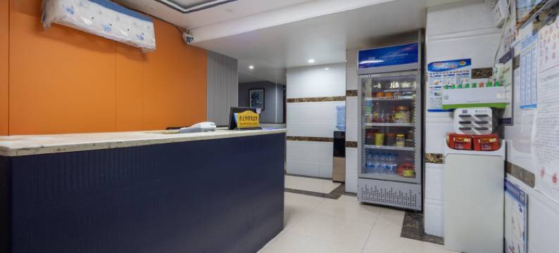 凯天宾馆(长沙步行街坡子街店)图片