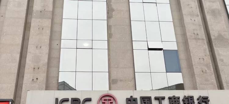 wohkoon者行孙青年酒店(北京地坛公园安贞医院店)图片