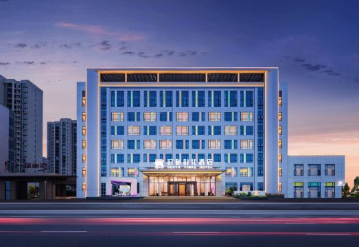 荆门铂瑞时代酒店外景图