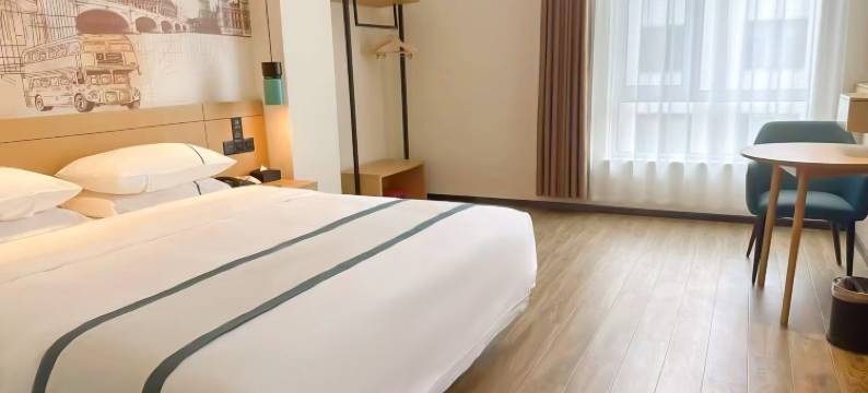 城区便捷酒店(张家口北站百盛购物中心店)图片