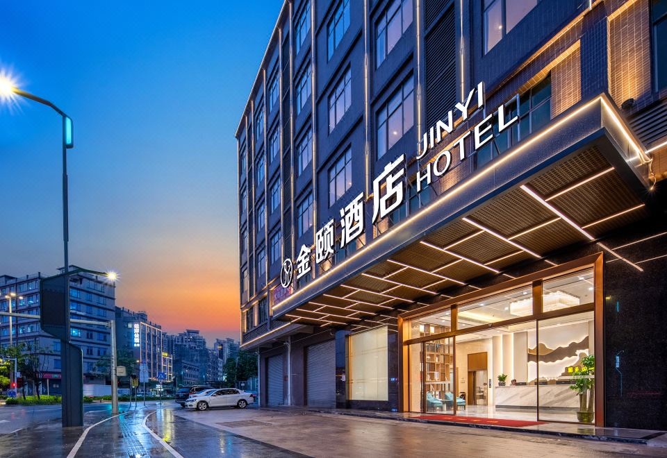 广州山水时尚酒店（花都店）外观图