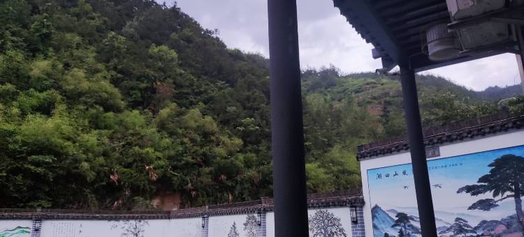 歙县紫云山庄图片