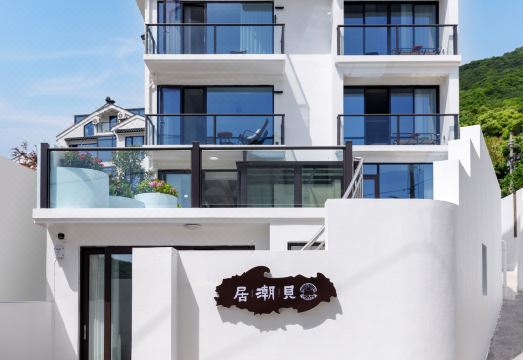 Beichaoju · Frontline Seaview | Pool Designer Homestay (Zhujiajian Xiaowushitang Branch) Hotel Overview