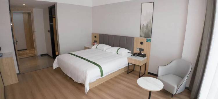 格林豪泰智选酒店(宿州苏宁广场浍水东路店)图片