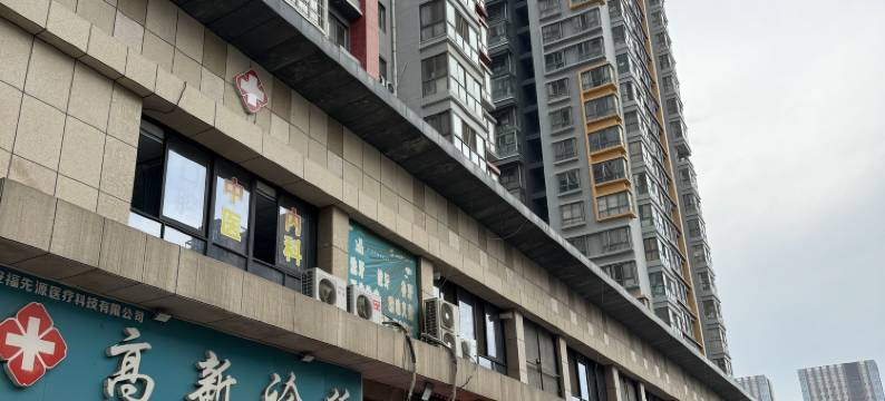 锦园酒店(西安高新区店)图片