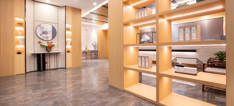艺龙瑞云酒店(濮阳龙城广场市政府店)图片