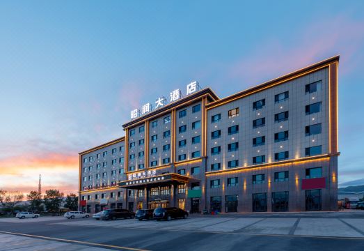 昭润大酒店（天马湖公园店）外景图