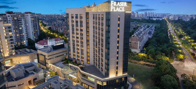 上海五角场辉盛坊公寓酒店图片