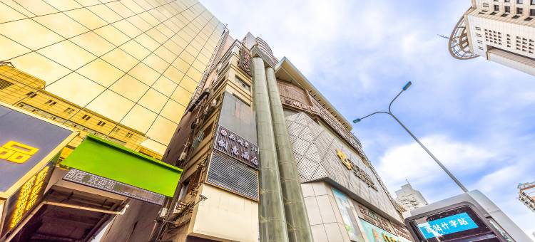 花涧堂创意酒店(兰州西站省博物馆店)图片