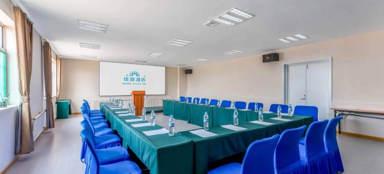 银座佳驿酒店(淄博西六路齐赛科技店)图片