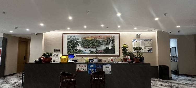 四季澜庭酒店(汇嘉时代广场店)图片