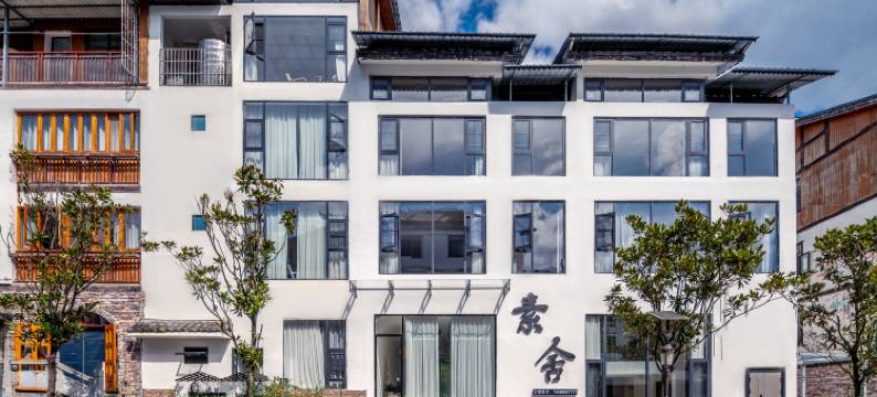 素舍民宿(荔波小七孔景区东门店)图片