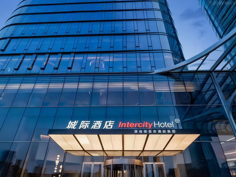 西安曲江中心大唐不夜城城际酒店