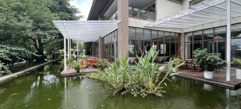 艺家康养酒店图片