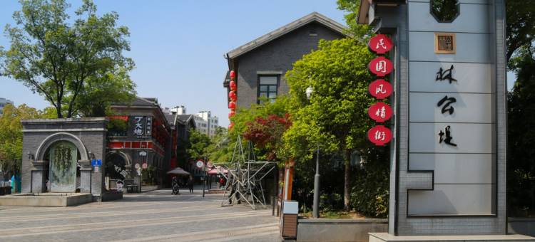 城市便捷酒店(南京文德路地铁站研创店)图片
